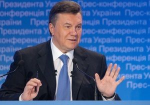 Янукович зажадав від Арбузова домогтися зниження вартості кредитів