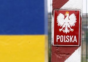 Украинка осуждена условно и оштрафована за попытку дать взятку польским пограничникам