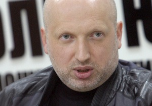 Турчинов очікує, що завтра буде подана апеляція у газовій справі Тимошенко