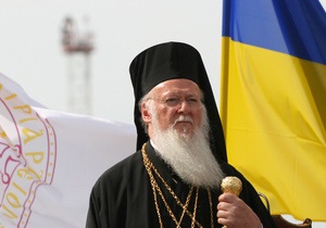 Константинопольський патріарх приймав Януковича на Афоні