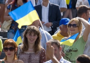 Опитування: Чверть українців вважають День Незалежності звичайним вихідним