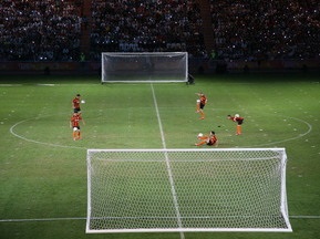 Перший матч на Донбас-Арені відбудеться 27 вересня