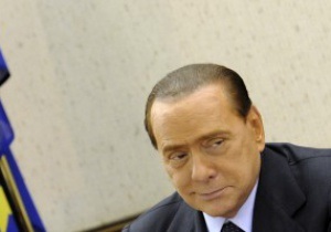 Берлусконі наполягає, щоб його ім ям назвали стадіон Мілана