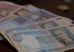 Українські фондовики погоджуються сплатити донараховані податки