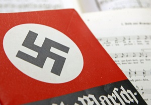 Влада Швейцарії відмовилася ввести заборону на нацистські символи