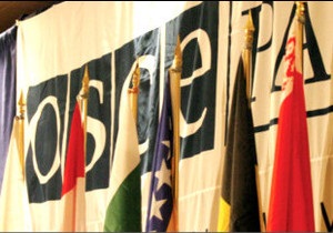 Україна головуватиме в ОБСЄ у 2013 році