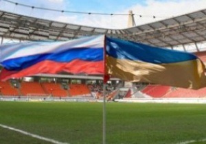 Об єднаний турнір з Росією