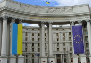 Киев сохраняет за собой право на участие в таможенных союзах, несмотря на предостережение ЕС