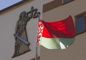 Беларусь запретит агитировать за бойкот выборов - Reuters
