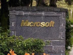 ЕК намерена наложить новые санкции на Microsoft