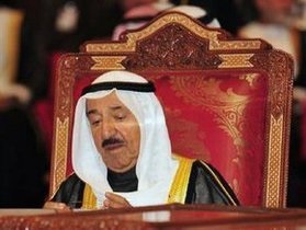 Емір Кувейту розпустив парламент