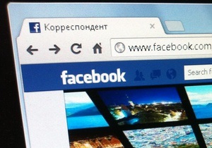 Facebook ввел новую опцию редактирования - посты в фейсбуке