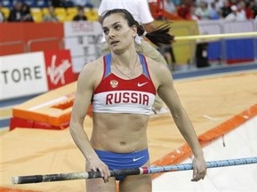 Исинбаева решила отдохнуть