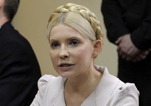 Тимошенко заявила, що у суду немає доказів її провини