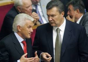 Опозиція стверджує, що Янукович вчора викликав до себе в Межигір я Литвина, а зараз спікер на лікарняному