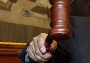 У Києві засудили митників за спробу незаконного збуту секретної інформації