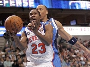 NBA: Победная серия Далласа завершена. Никс мстят