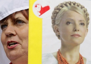 Тимошенко дозволили зателефонувати