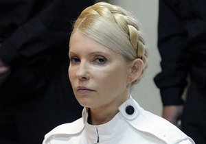 Новини політики - Ультиматум Брюсселя. Заступник глави ЄНП попереджає про обов язкове звільнення Тимошенко