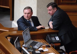 Тимошенко - політика - На вирішення питання про Тимошенко до Вільнюського саміту може не вистачити часу - Єфремов