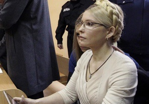 Тимошенко - вибори - Держдеп США заявив, що Тимошенко повинна мати право брати участь у виборах президента
