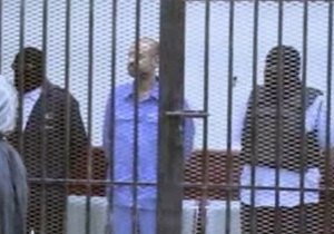 Суд у Тріполі висунув звинувачення проти 30 соратників Каддафі і його сина