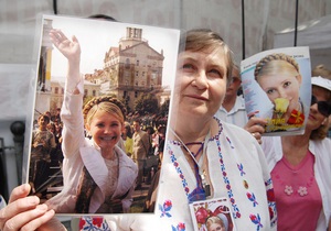 Комісія при Януковичі не розглядала клопотання про помилування Тимошенко