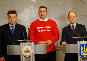 Опозиція подала свої поправки до законопроекту Януковича про реформу судової системи