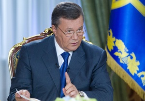 Справа Тимошенко - Янукович - помилування