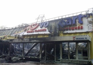 Новости Симферополя - торговый центр - пожар - В симферопольском торговом центре произошел пожар