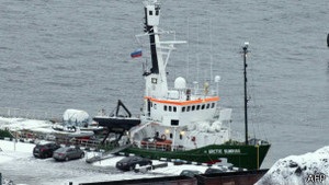 Росія відмовилася від арбітражу у справі Arctic Sunrise
