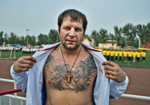 Відомий боєць Олександр Ємельяненко розшукується після бійки у московському кафе - джерело