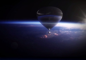 Американцы запустят туристов в космос на воздушном шаре