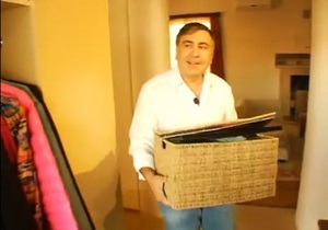Выборы в Грузии - Саакашвили переезжает из президентского дворца в квартиру своей бабушки