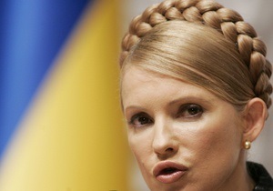 Єврокомісія: Звільнення Тимошенко - найбільш серйозна перешкода на шляху до УА