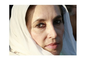 Беназір Бхутто - новини Пакистану - Суд Пакистану заново перегляне справу про вбивство Беназір Бхутто