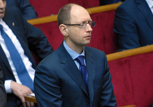Яценюк заявив, що Тимошенко згодна на часткове помилування