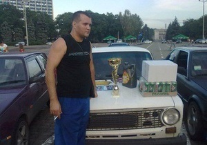 новости Одессы - Алексей Капуста - убийство - Известного гонщика убил бывший боец одесской преступной группировки - газета