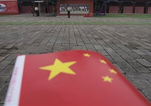 КНР прокладывает новый Шелковый путь в Азии - аналитика