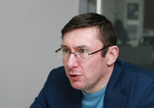 Луценко поспілкується з Гримчаком про вибори в 223-му окрузі в Києві