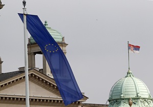 Сербия наметила цель вступить в ЕС до 2020 года
