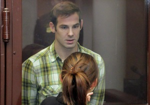 Новини Росії - Найбільші британські ЗМІ виступили на підтримку відеооператора з Arctic Sunrise