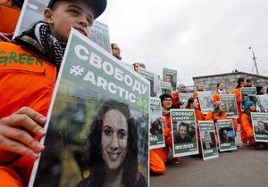 Захист Arctic Sunrise: Нідерланди подали скаргу на росіян у трибунал з морського права