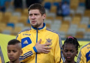 Нападающий сборной Украины: Франция не тот соперник, которого мы хотели