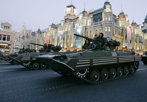 Українське оборонне відомство затіяло масштабний план приватизації, маючи намір виручити $1 млрд