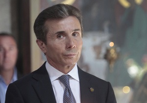 Новости Грузии - Премьер Грузии собирается уйти в отставку до конца ноября
