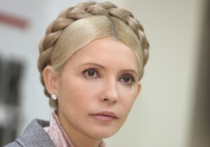 Тимошенко - лікування - закордон - Янукович
