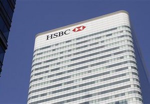 HSBC - Британський банк заплатить рекордний в історії штраф