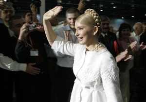 Тимошенко - лікування в Німеччині - Банкова хоче від Німеччини гарантій, що Тимошенко буде лікуватися, а не займатися політикою - джерело