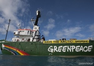 Greenpeace - Arctic Sunrise - Нідерланди мають намір звернутися в морський трибунал у справі Greenpeace